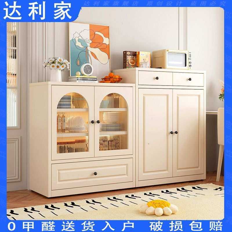 家用压型铁艺餐边柜加厚可落地带抽屉储物柜多层收纳置物柜亚马逊,玩具/童车/益智/积木/模型,毛绒/玩偶/公仔/布艺类玩具,淘宝优惠券,粉丝福利购,淘宝优惠卷