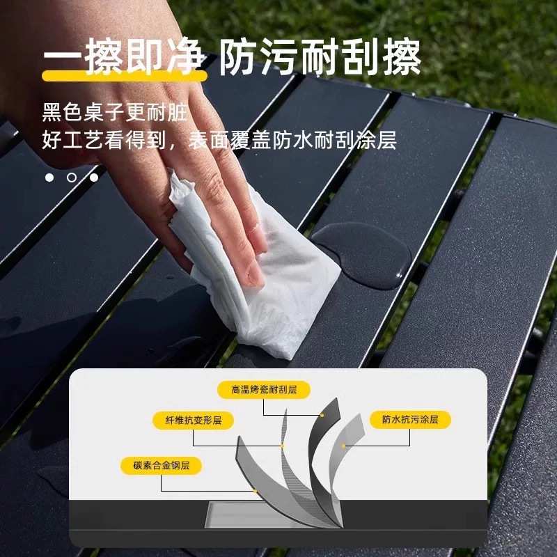 户外折叠桌椅夜市便携式折叠桌子蛋卷桌摆摊桌野餐露营月亮椅套装