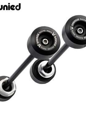 适HUSQVARNA 701 690 Enduro R防撞防摔保护器前后轮杆轮轴保护杠