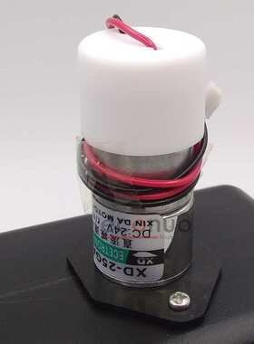 UV平板白墨墨盒1500ML迈创喷绘改装机墨水瓶连供系统搅拌墨桶壶