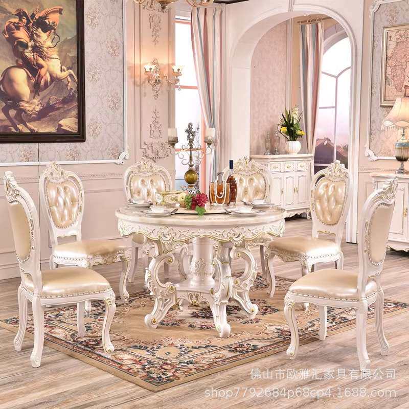 欧式餐桌椅组合 圆桌大理石6人家用圆形现代简约大小户型实木饭桌