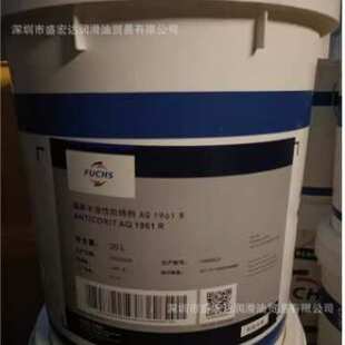 福斯FUCHS BluEV EDF6535,EDF7005带干式电机,电动传动油,传动液