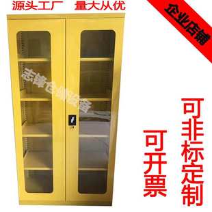 加厚工具车 重型工具柜 抽屉式 工具箱车间储物柜 五金铁皮抽屉柜