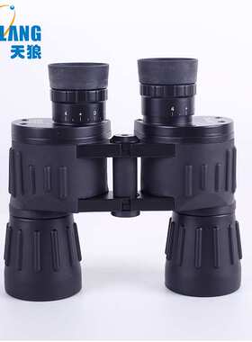 天狼金戈狼10x50双筒望远镜防震防水高清轻巧观景清晰锐利