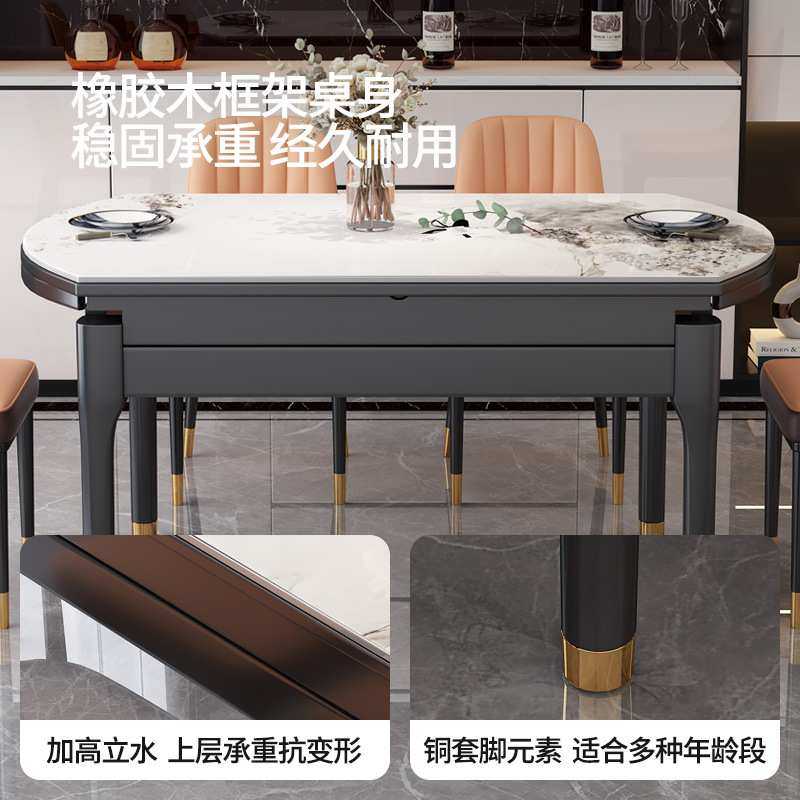 岩板餐桌伸缩轻奢现代简约实木小户型电磁炉变形饭桌折叠可变圆桌,玩具/童车/益智/积木/模型,毛绒/玩偶/公仔/布艺类玩具,淘宝优惠券,粉丝福利购,淘宝优惠卷