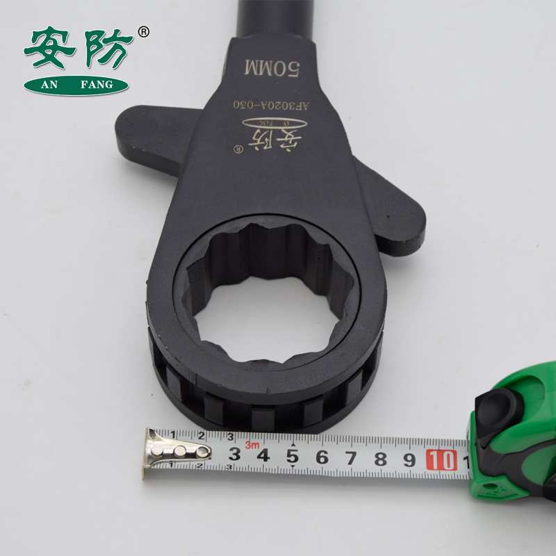 j890mm快速双向棘轮扳手六角双向17牌棘轮扳手加梅花扳手重g3