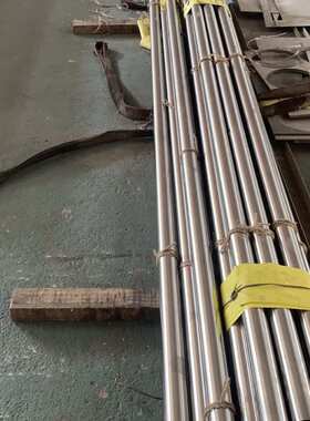 Hastelloy C22圆钢N06022哈氏合金C22圆棒零切 2.4602圆棒零切