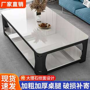 餐桌饭桌家用茶几双层钢化玻璃台面加高特厚定茶几家