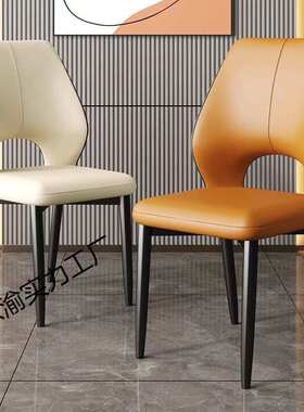 餐桌椅椅子现代酒店餐厅简约靠背椅Tal洽谈休闲轻奢餐椅家用北欧