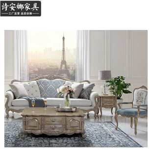 福溢家居法国风香颂浅色欧式 布艺沙发休闲椅组合客厅全屋家具