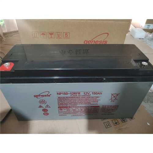 genesis霍克艾诺斯12V150AH蓄电池NP150-12RFR 直流屏ups蓄电池