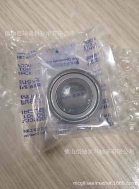 KOYO陶瓷轴承·EXSEV轴承 SE6002ZZSTPRC3YS 特殊环境用轴承系列