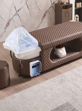 Thai style shampoo and massage bed
