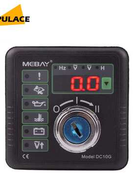 DC10G柴油发动机数值数显仪表多功能控制器转速频电瓶显示表DC10K