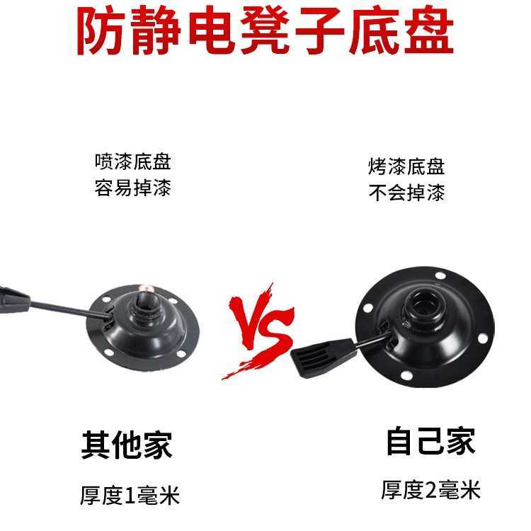 工厂车间防静电凳子实验室升降旋转圆凳流水线工作凳皮革椅L&实L&,玩具/童车/益智/积木/模型,毛绒/玩偶/公仔/布艺类玩具,淘宝优惠券,粉丝福利购,淘宝优惠卷