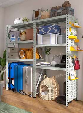 峰阳货架灰绿色三层仓储货架家用置物架下空式洞洞板拉杆箱收纳架