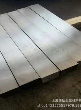 K417G(K17G)C74171铸造高温合金棒料 母合金