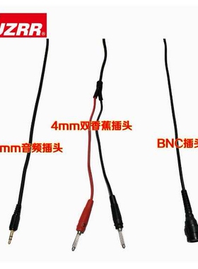 FR100RD罗氏线圈电流互感器/柔性线圈电流互感器（带积分器）