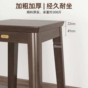櫈子椅子家用实木高凳餐桌凳子方凳板凳圆凳可叠放长登木质梳熙唐