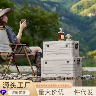 可折叠大号露营侧开门储物盒整理箱 严选户外收纳箱家用防尘便携式