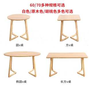 北欧实木茶几客厅小户型围炉煮茶桌卧室书房小圆桌办公酒店小桌子