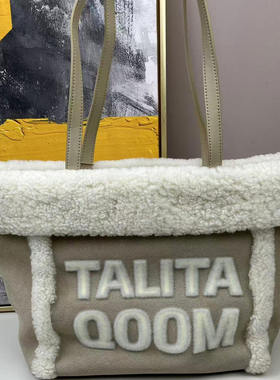 意大利轻奢品牌杏色冬季新款单肩手提大容量托特包毛毛包240204