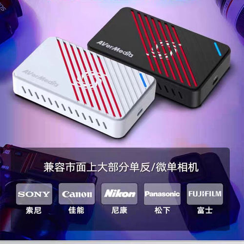 高清4K单反相机直播采集卡