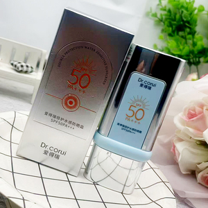 香港Dr.corui爱得瑞倍护水感防晒霜SPF50PA+++抗紫外线保湿提亮女