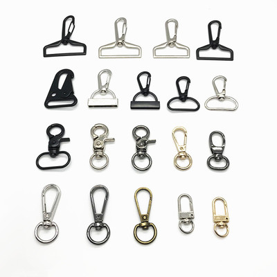 简约皮具五金装饰扣辅料钥匙扣