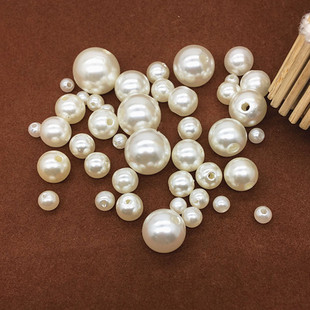 饰直孔圆珠子串珠 ABS仿珍珠散珠DIY配件装