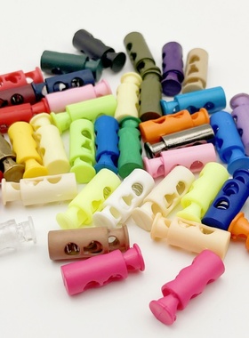 辅料弹簧扣锁扣卡扣双孔卡扣彩色绳扣猪鼻扣松紧止扣调节扣diy扣