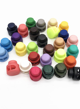 纽扣扣子小号吊扣绳扣锁扣卡扣弹簧扣双孔弹簧扣猪鼻扣松紧调节扣