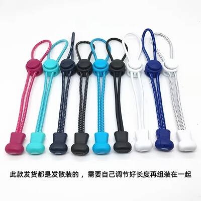 新款彩色松紧带弹力绳