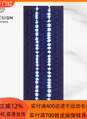 CLESIGN瑜伽铺巾户外旅行可折叠便携吸汗防滑手工扎染双面可用垫