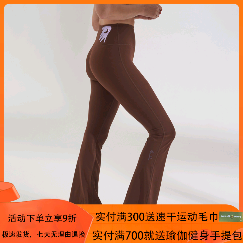 mocalilie瑜伽长裤高腰提臀收腹