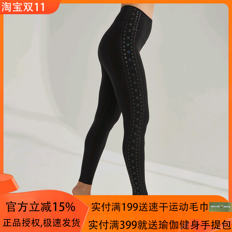 mocalilie小金手高腰提臀收腹紧身运动健身瑜伽九分长裤抱抱裤女