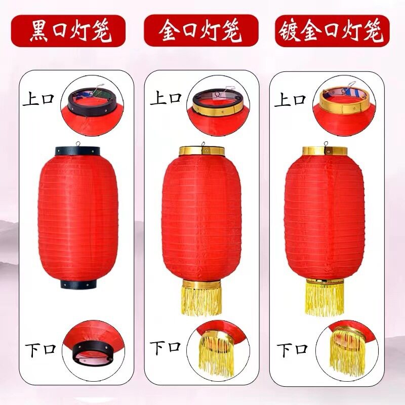 大红灯笼冬瓜灯笼广告折叠户外防灯笼
