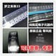 ECB 2920SMD260 T1C472MR5 201M SOOB 贴插DSS