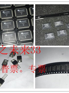 贴插89E516RD-40-C-PIE MX25U8032EM1I-12G R