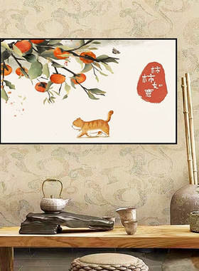 中国风图案事事如意猫咪清晰印花十字绣棉线满套件客厅卧室装饰画