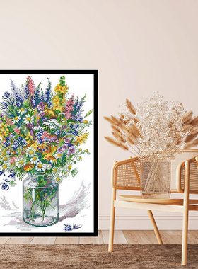 自己绣新款十字绣棉线套件植物花卉系列雏菊花瓶客厅玄关装饰画