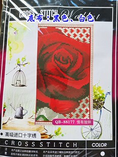 清仓特价非成品自己绣十字绣塑料布长款钱包套件QB-88177情有独钟