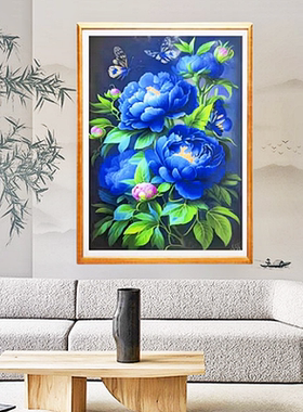 新款印花十字绣棉线满绣套件中国风花卉图案蓝色牡丹客厅书房挂画