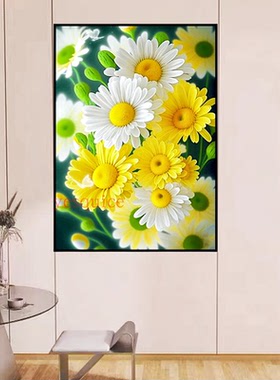 新款清晰印花十字绣棉线满绣套件植物花卉图案清新小雏菊客厅挂画