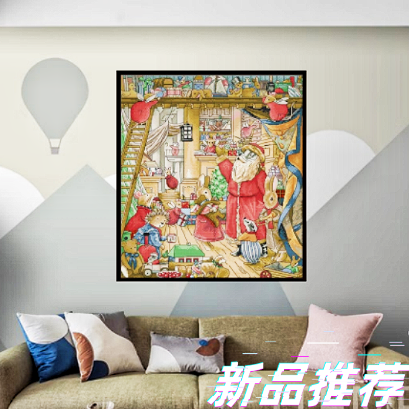 新款狐狸村传奇圣诞节棉线满绣十字绣套件欧式卡通客厅卧室装饰画
