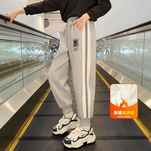 【5折特卖】儿童运动裤子秋冬加绒2025新款小女孩儿童装加厚冬季