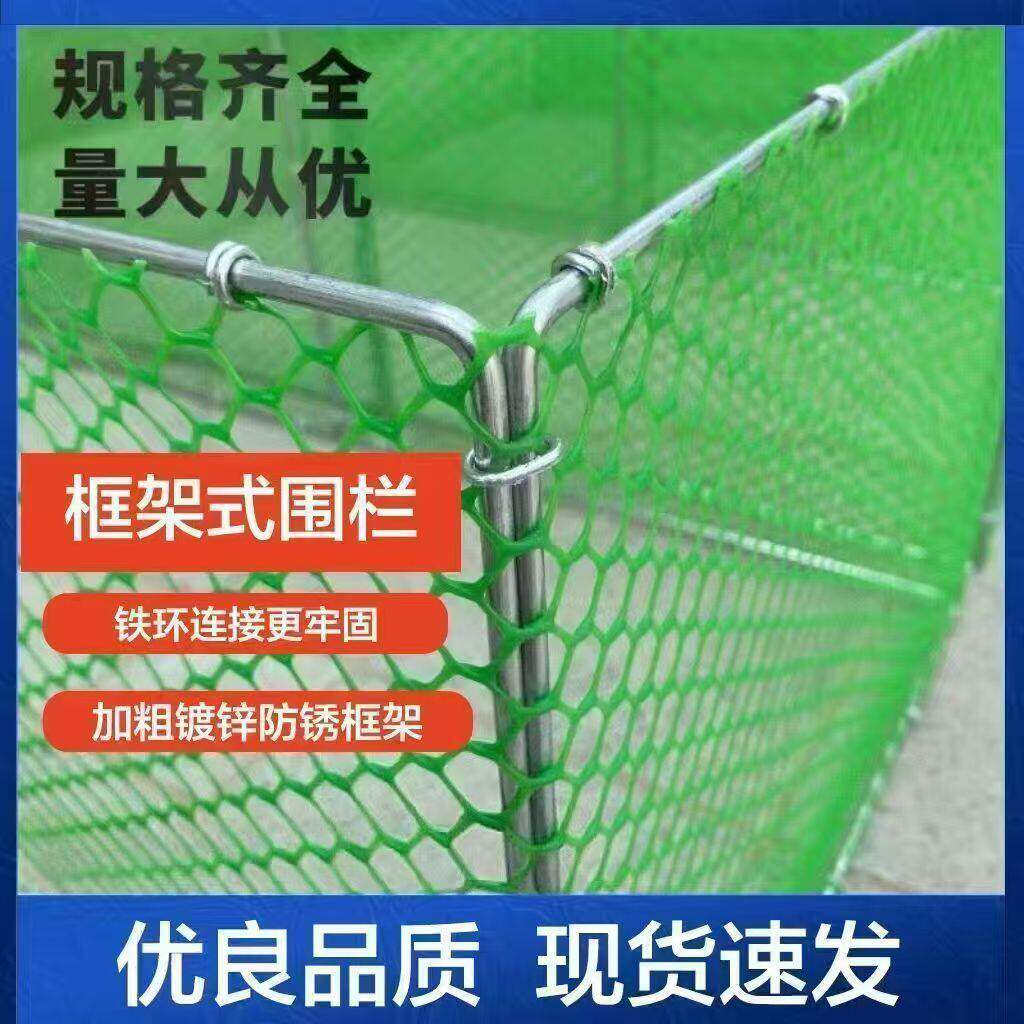 鸡笼子家用养鸡围栏网鸡鸭鹅专用打疫苗围栏摆地摊鸡围栏可折叠图片