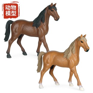 仿真动物马模型静态儿童玩具大号空心千里马场景装饰摆件启蒙认知