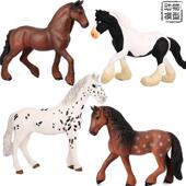 儿童认知玩具仿真野生动物塑胶实心模型吉普赛马夸特马牧场马摆件