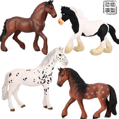 仿真世界名马骏马公马白马模型